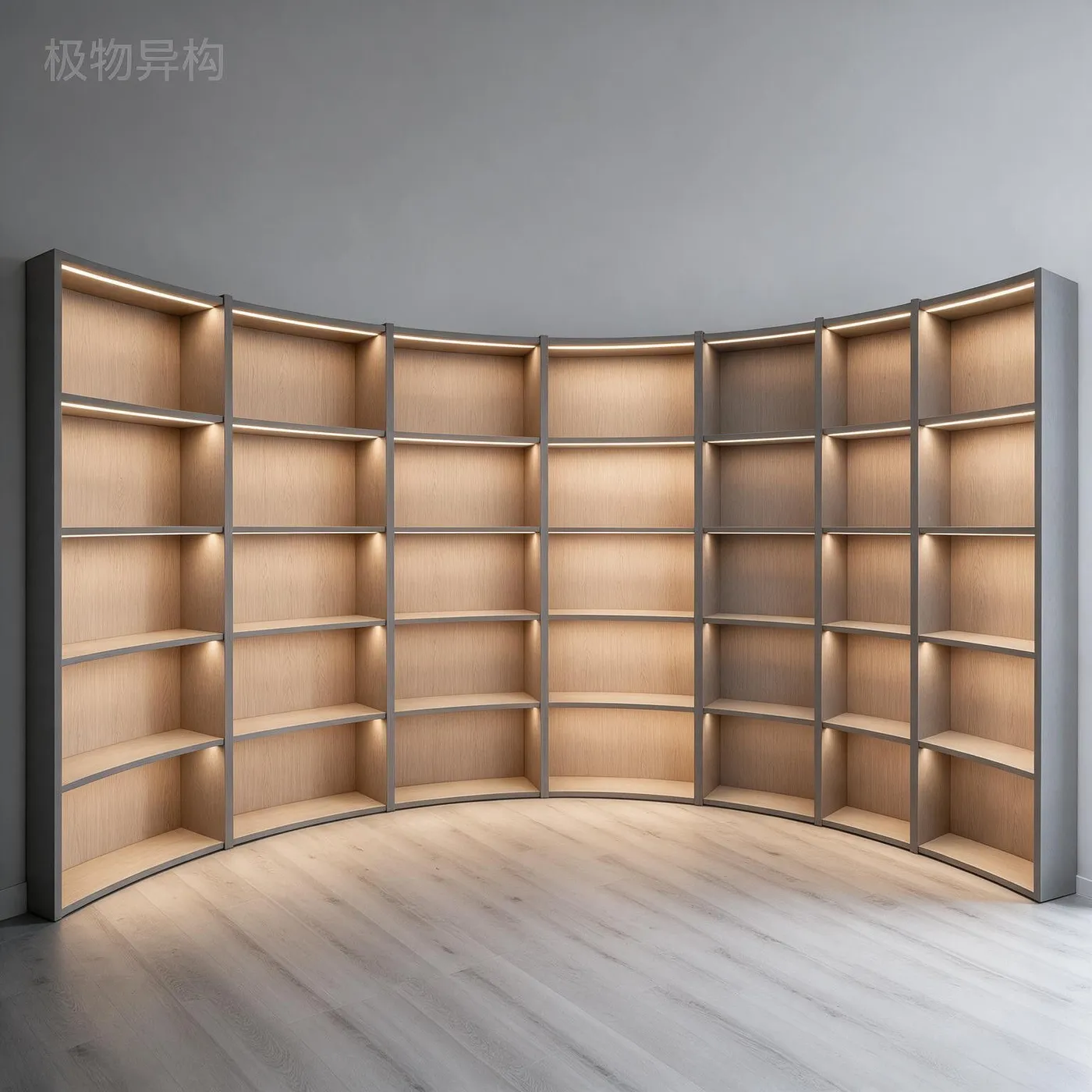 Large Curved Display Bookshelf & Cabinet