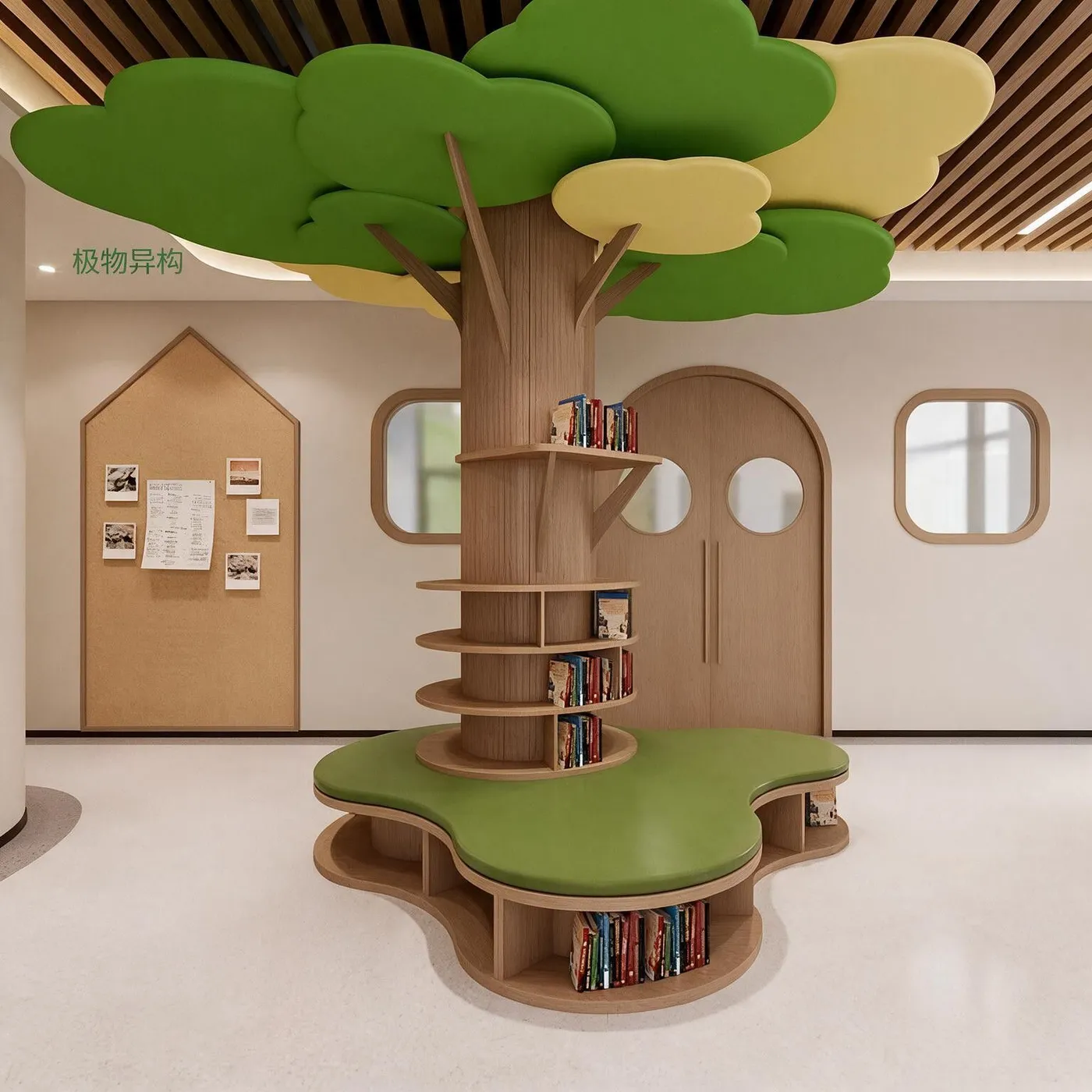 Tree-Shaped Sculptural Bookshelf