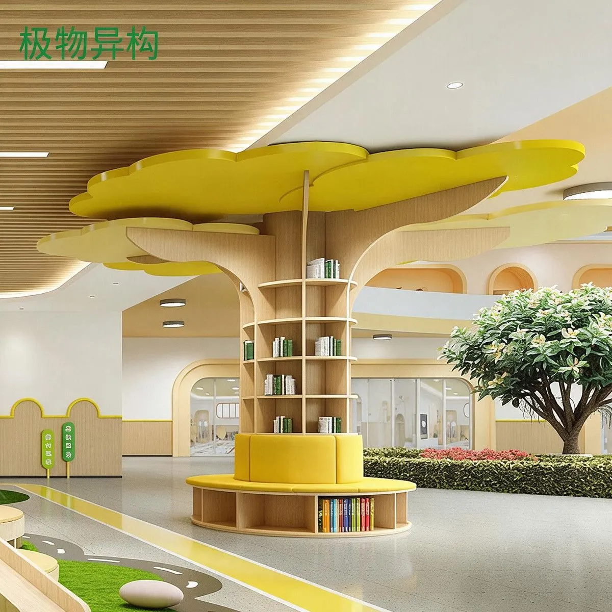 Tree-Shaped Sculptural Bookshelf