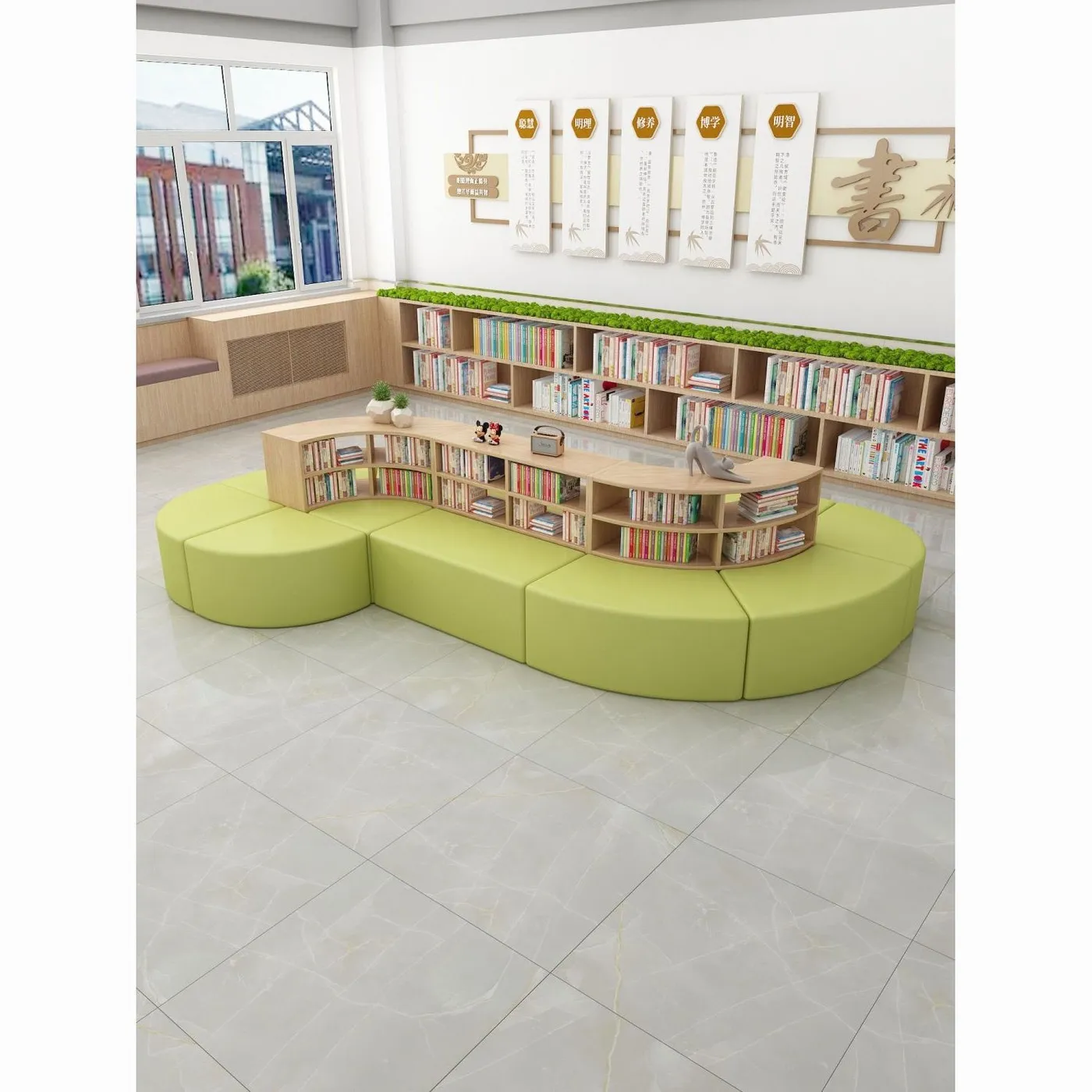 Curved Bookshelf & Bench Reading Zone