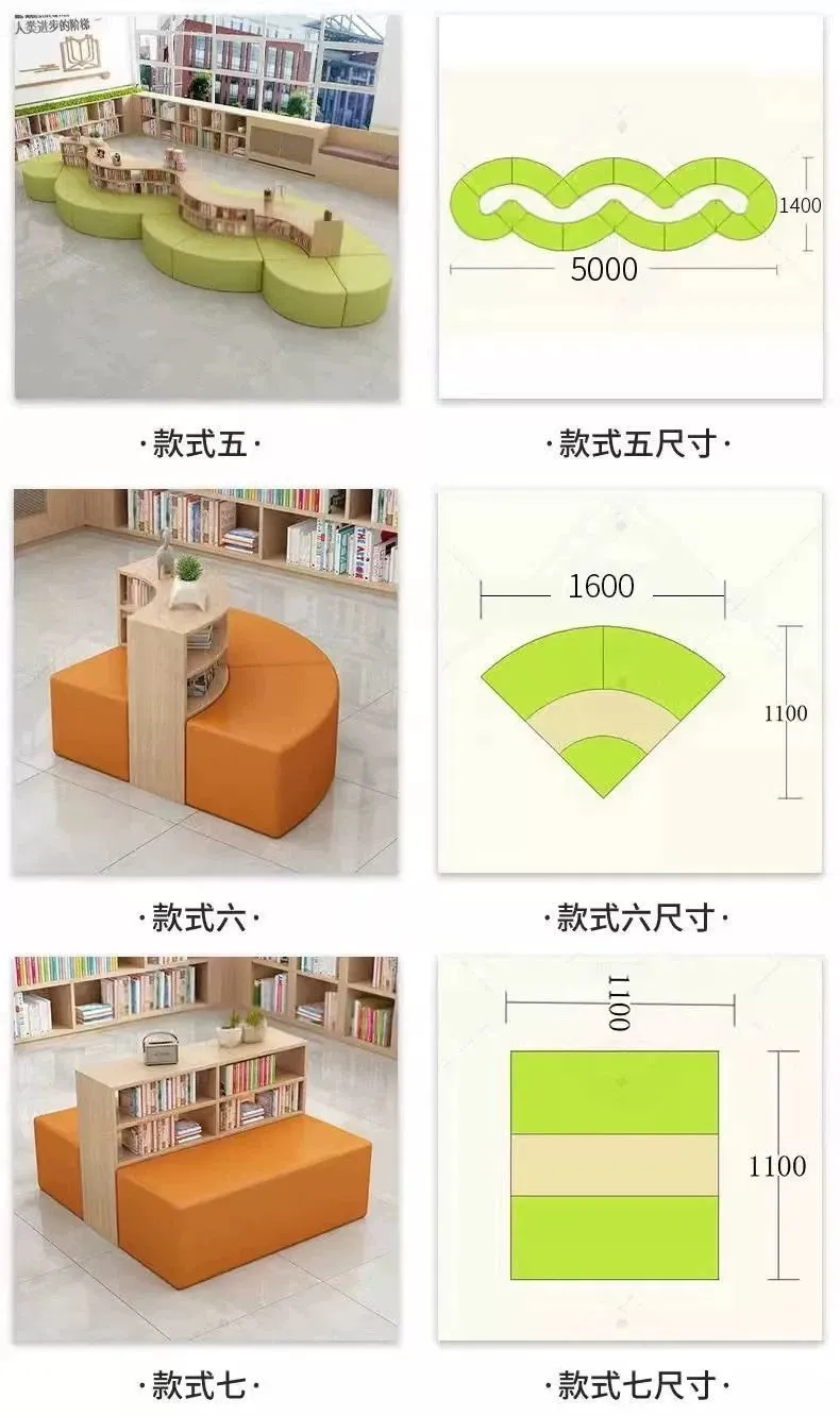 Curved Bookshelf & Bench Reading Zone