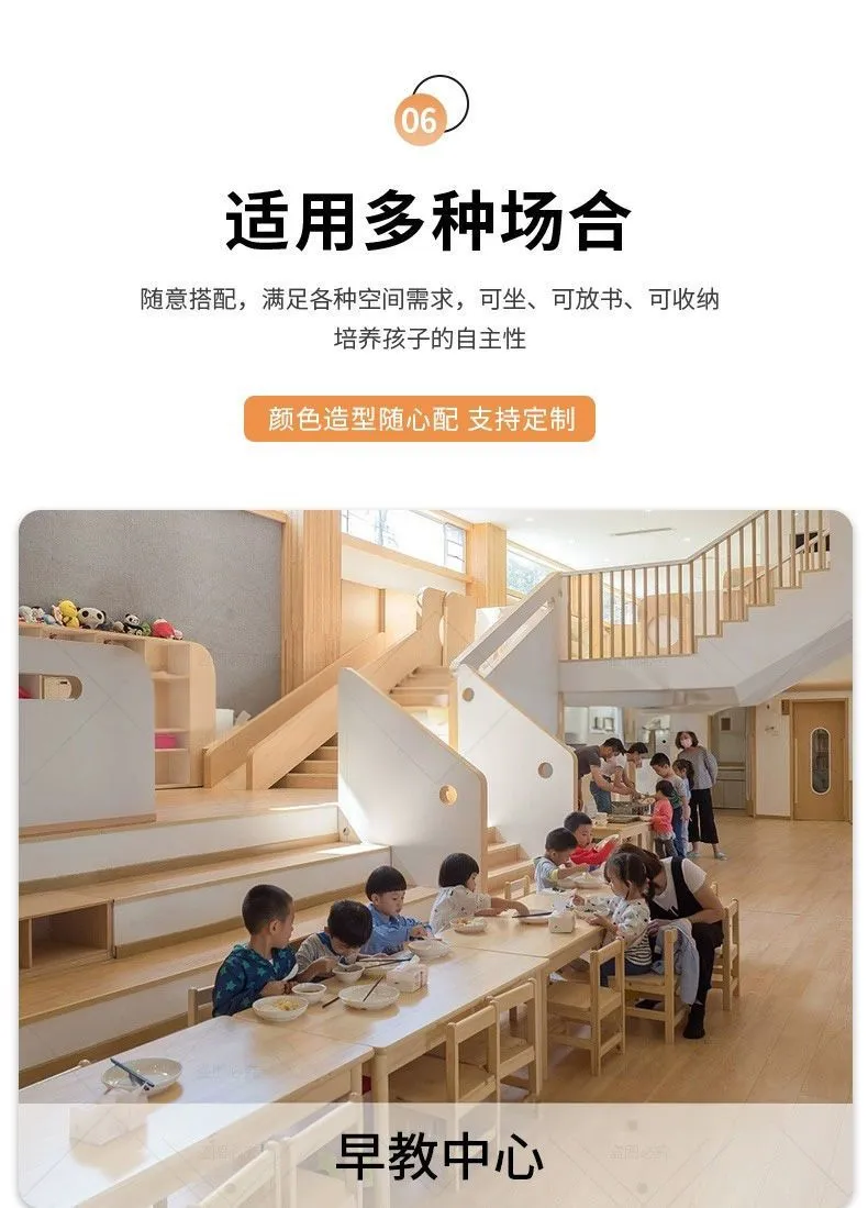 Curved Bookshelf & Bench Reading Zone