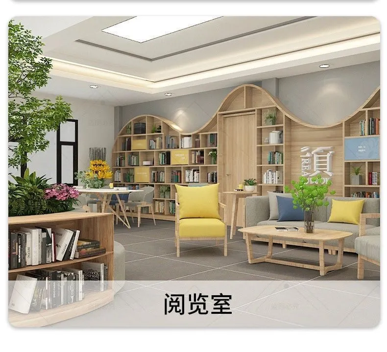 Curved Bookshelf & Bench Reading Zone