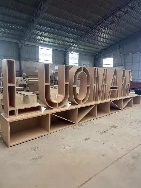Retail Curved & Open-Grid Display Shelving