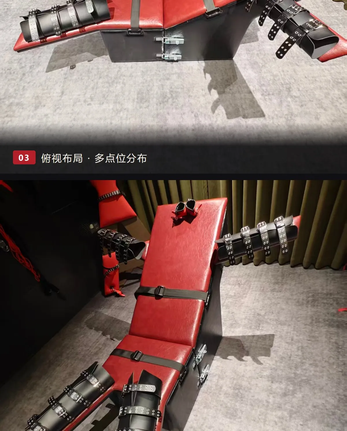 Multi-Position Restraint Chair with Upholstered Base and Straps