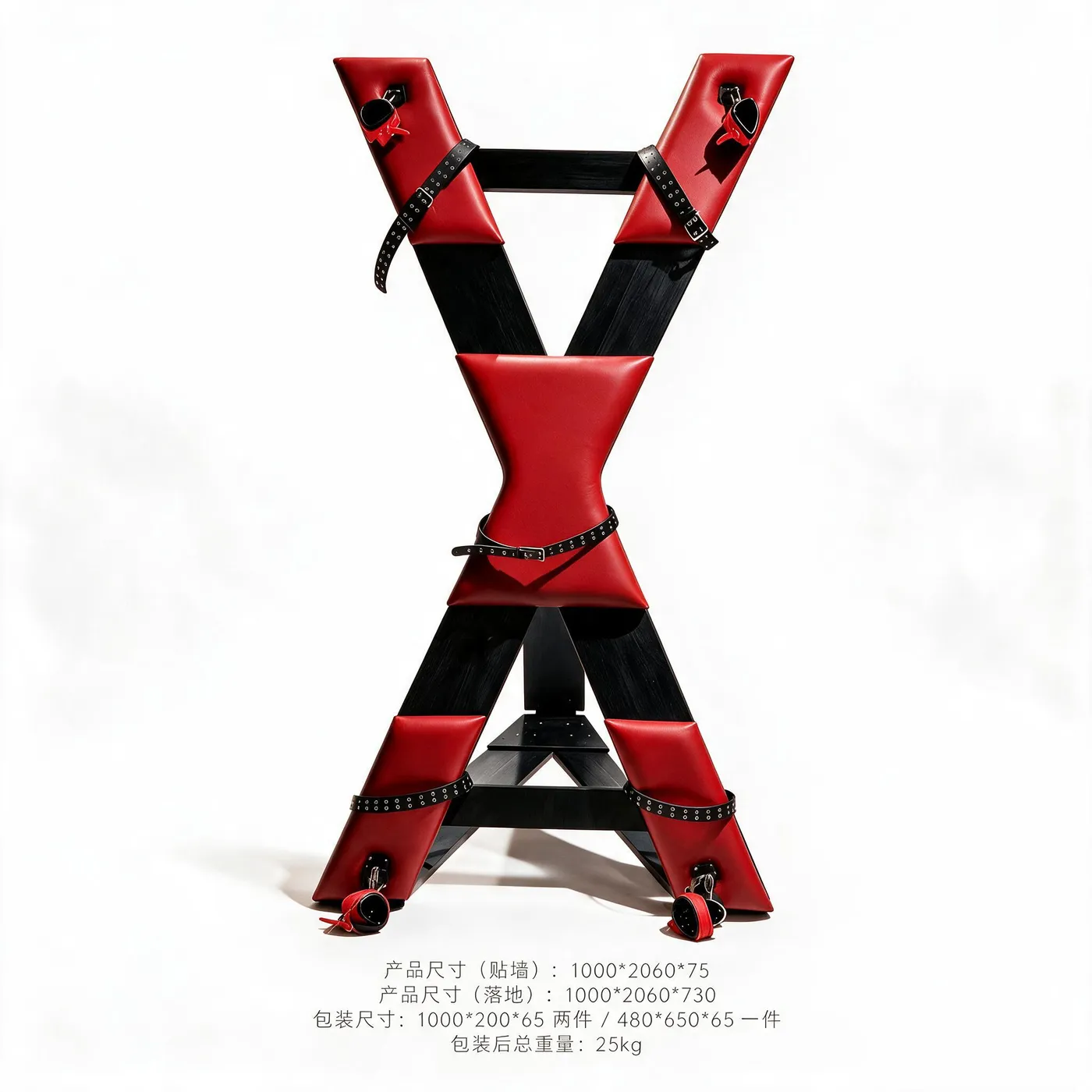 Floor-Standing St. Andrew's Cross (X-Frame) with Wrist & Ankle Points