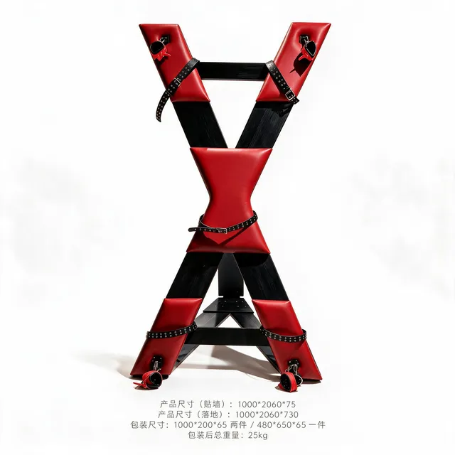 Floor-Standing St. Andrew's Cross (X-Frame) with Wrist & Ankle Points