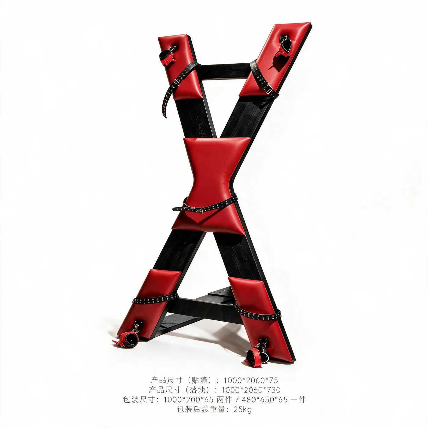 Floor-Standing St. Andrew's Cross (X-Frame) with Wrist & Ankle Points