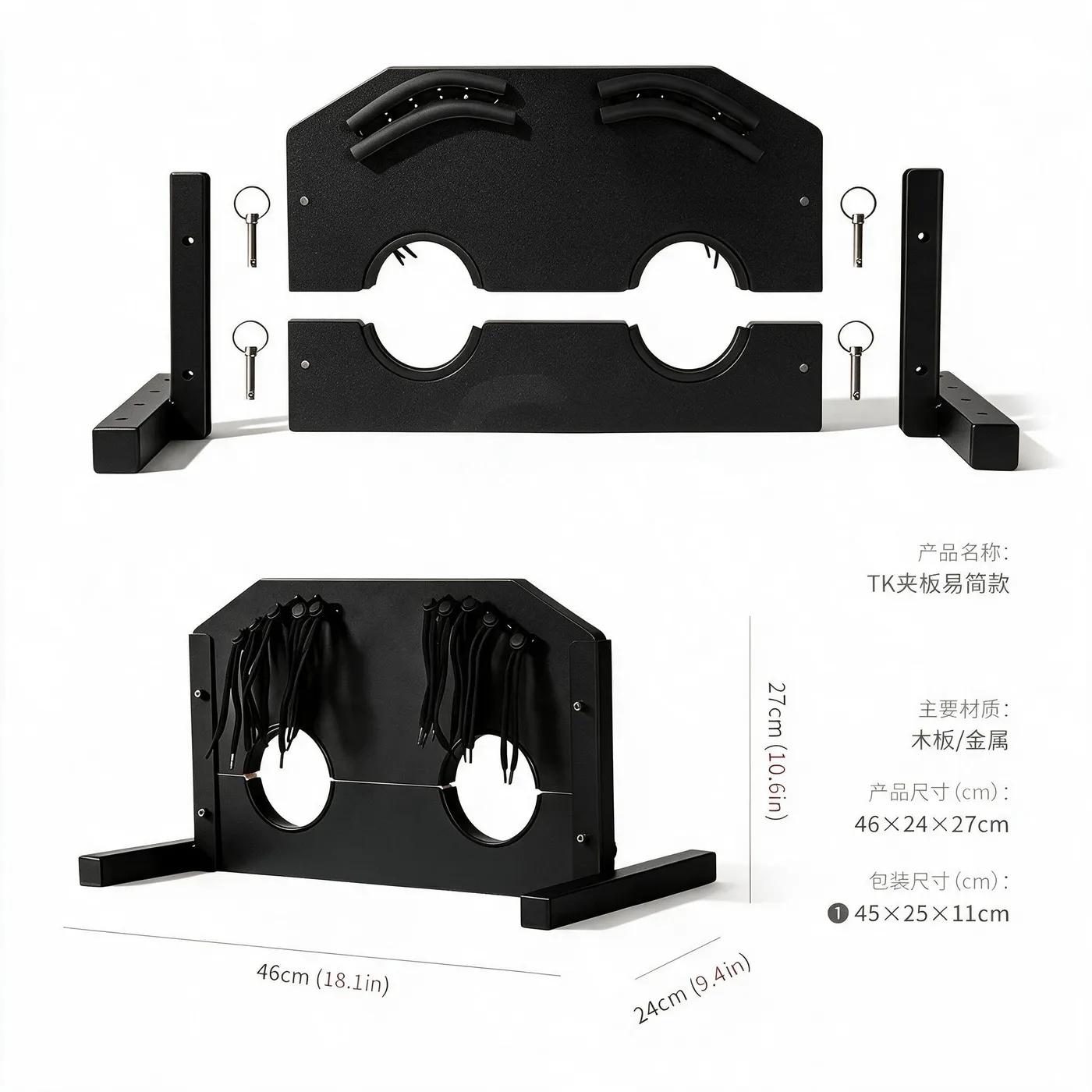 Tabletop Wrist & Ankle Stocks Board (Split Pillory Restraint, Tickle-Play)
