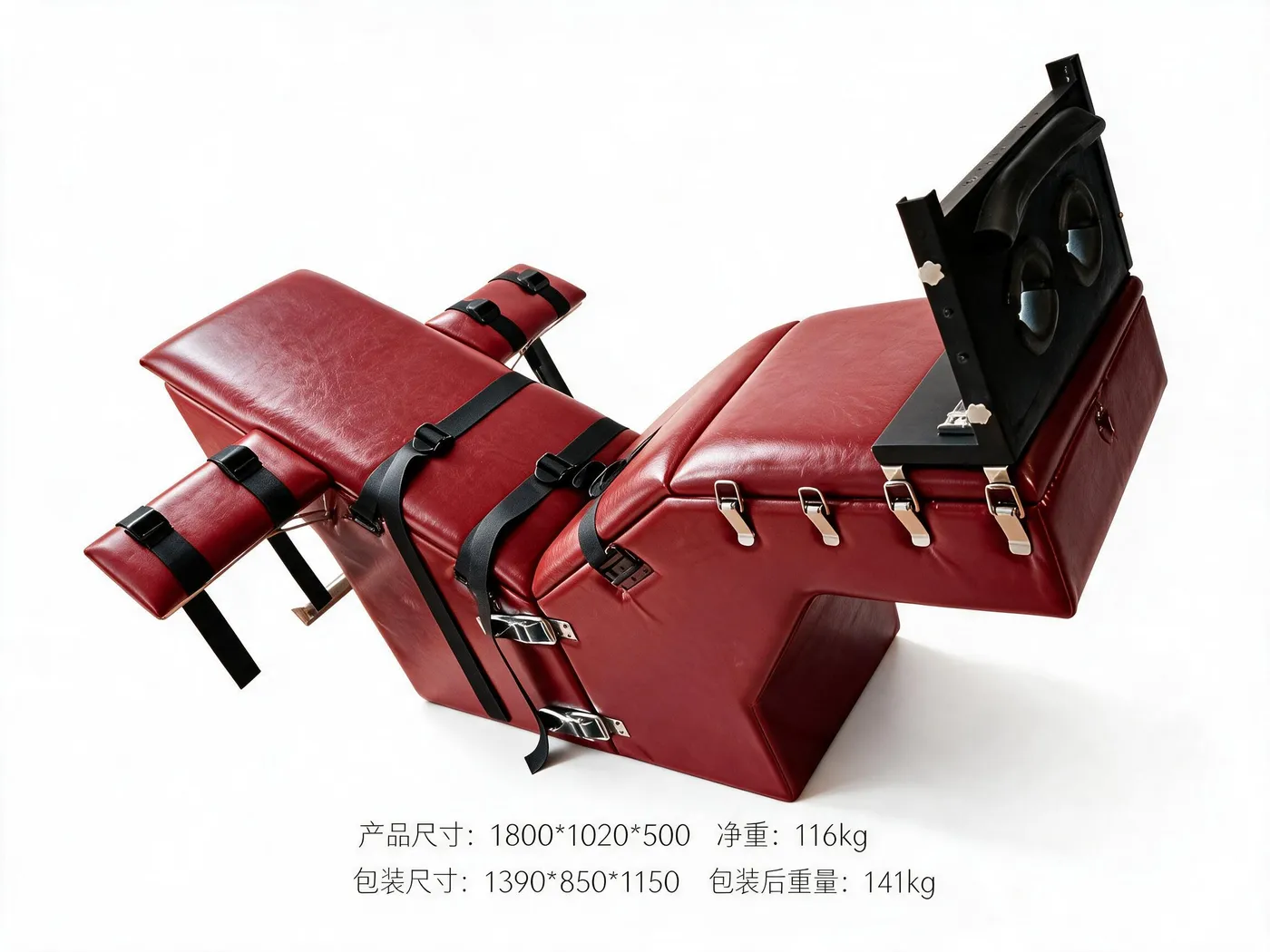 Red PU Multi-Position Restraint Lounger
