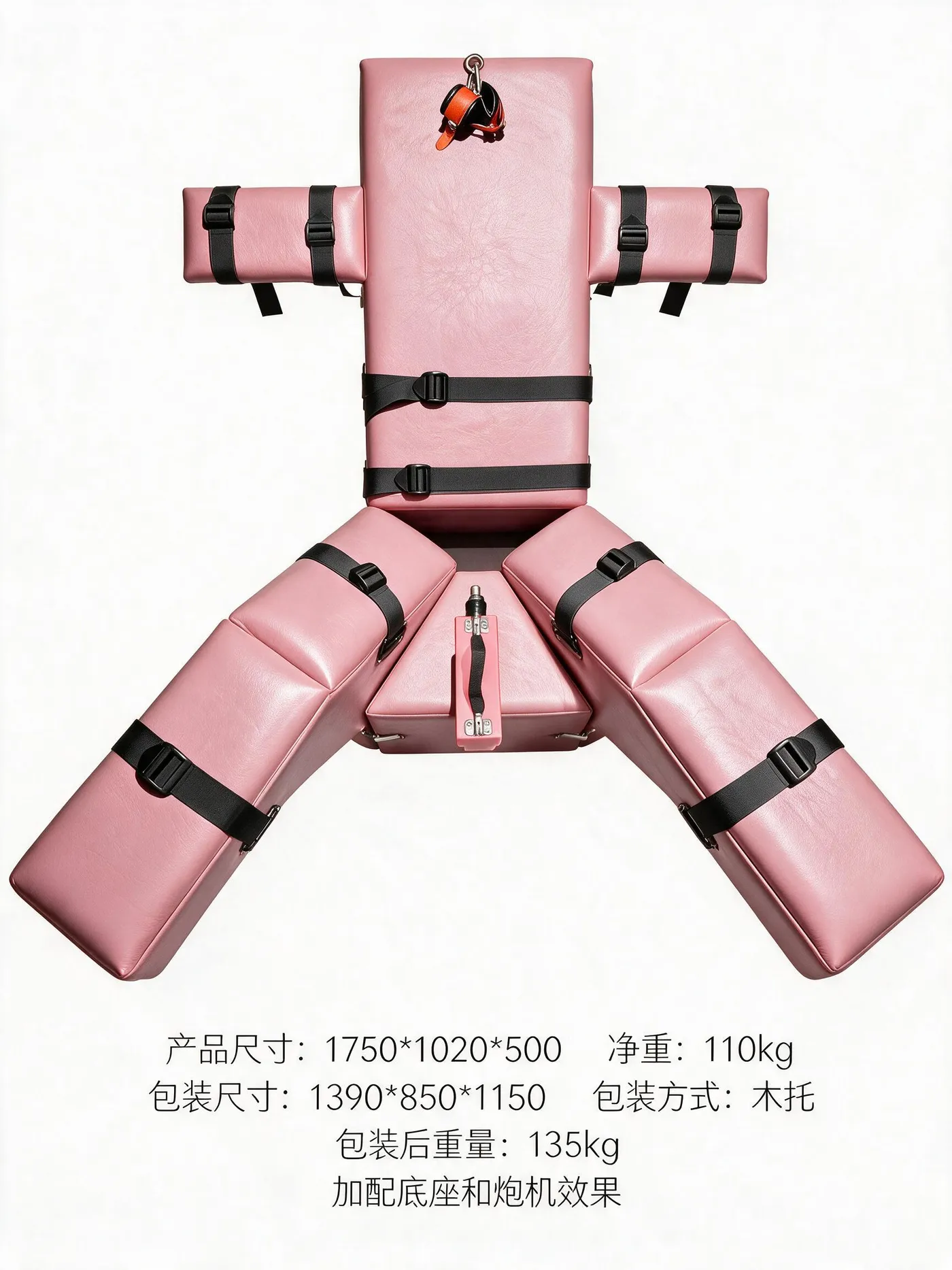 Floor-Type Bondage Bed with Multi-Point Restraint Straps and Split Leg Sections