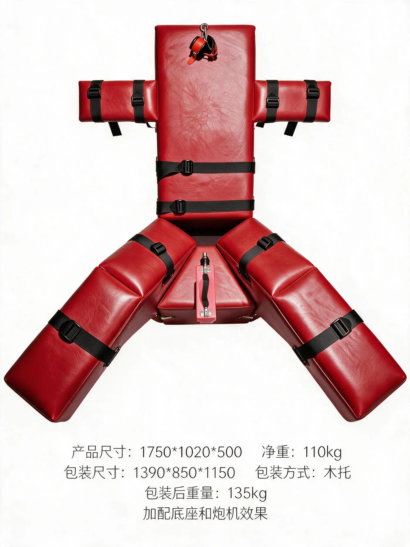 Floor-Type Bondage Bed with Multi-Point Restraint Straps and Split Leg Sections
