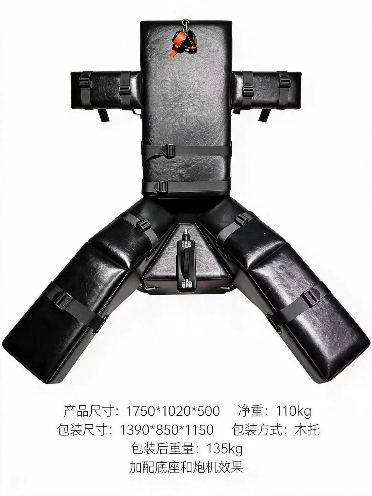 Floor-Type Bondage Bed with Multi-Point Restraint Straps and Split Leg Sections