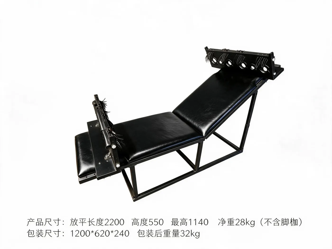 Bondage Bed with Padded Platform and Perforated Stock Panel