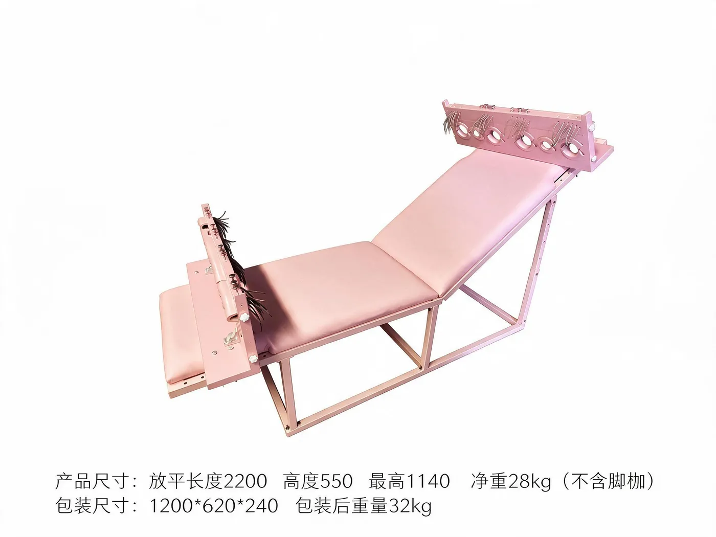 Bondage Bed with Padded Platform and Perforated Stock Panel
